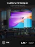 Проектор Cactus Bright CS-V2.B 3LCD 70400Lm LS 4400Lm ANSI (1024x768) 30000:1 ресурс лампы:10000часов 1xUSB typeA 1xUSB typeB 2xHDMI 4кг