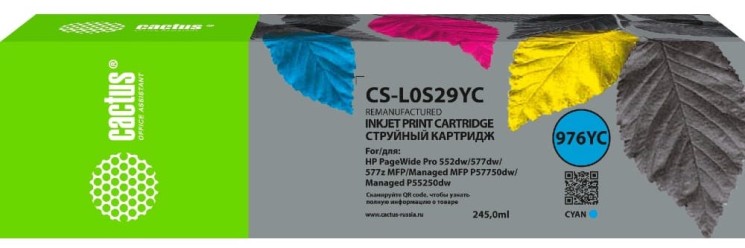 Картридж струйный Cactus 976YC (CS-L0S29YC) для принтеров HP PageWide P55250dw/ P57750dw, голубой, 245 мл