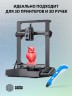 Пластик для принтера 3D Cactus CS-3D-PETG-1KG-RED PETG d1.75мм 1кг L316м 1цв.
