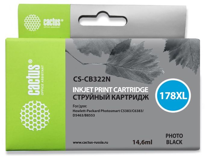 Картридж струйный Cactus CS-CB322N(CS-CB322) №178XL фото черный (10мл) для HP PS B8553/C5383/C6383/D5463