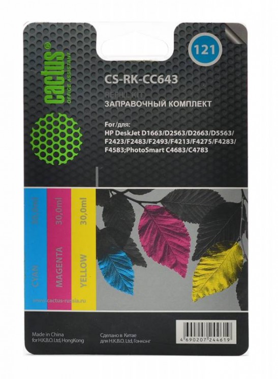 Заправочный набор Cactus CS-RK-CC643 многоцветный 90мл для HP DJ D1663/D2563/PS C4683/C4783