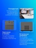 Проектор Cactus CS-PRC.04B.Full HD-A LCD 3500Lm LS 240Lm ANSI (1920x1080) 1000:1 ресурс лампы:50000часов 1xUSB typeA 1xHDMI 1.35кг