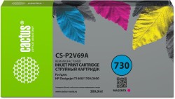 Картридж струйный Cactus №730 (CS-P2V69A) для принтеров HP Designjet T1600/ 1700/ 2600, пурпурный, 300 мл