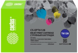 Картридж струйный Cactus T6128 (CS-EPT6128) для принтеров Epson Stylus PRO 7880/ 9880, черный матовый, 220 мл