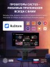 Проектор Cactus CS-PRH.01B.WUXGA-A 2LCD 36000Lm LS 1400Lm ANSI (1920x1080) 4000:1 ресурс лампы:50000часов 2xUSB typeA 2xHDMI 4кг