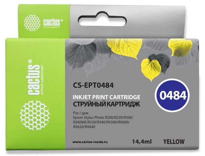 Картридж струйный Cactus CS-EPT0484 желтый (14.4мл) для Epson Stylus Photo R200/R220/R300/R320/R340/RX500/RX600/RX620/RX640