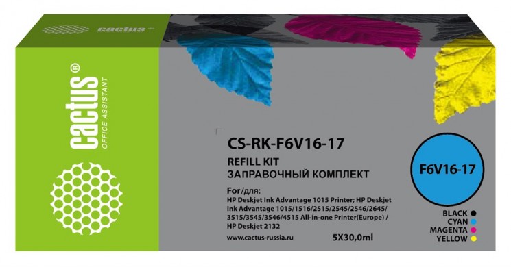 Заправочный набор Cactus CS-RK-F6V16-17 многоцветный набор 5x30мл для HP DJ 1110/ 1111/ 1112/ 2130/ 2131