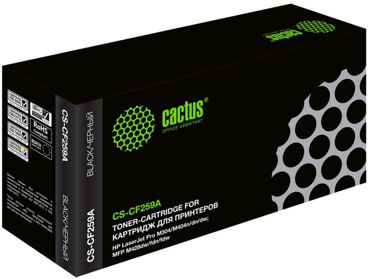 Картридж лазерный Cactus CS-CF259A (CF259A) для принтеров HP LJ M304/ M404/ MFP M428 черный 3000 страниц