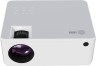 Проектор Cactus CS-PRM.04WT.WUXGA-A LCD 6400Lm LS 400Lm ANSI (1920x1080) 2000:1 ресурс лампы:50000часов 2xUSB typeA 3xHDMI 2.5кг