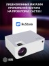 Проектор Cactus CS-PRM.04WT.WUXGA-A LCD 6400Lm LS 400Lm ANSI (1920x1080) 2000:1 ресурс лампы:50000часов 2xUSB typeA 3xHDMI 2.5кг