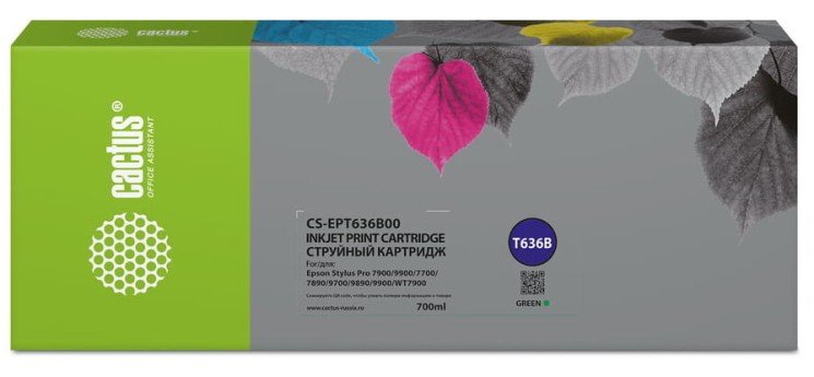 Картридж струйный Cactus T636B (CS-EPT636B00) для принтеров Epson Stylus PRO 7900/ 9900/ WT7900/ 9900, зеленый, 700 мл