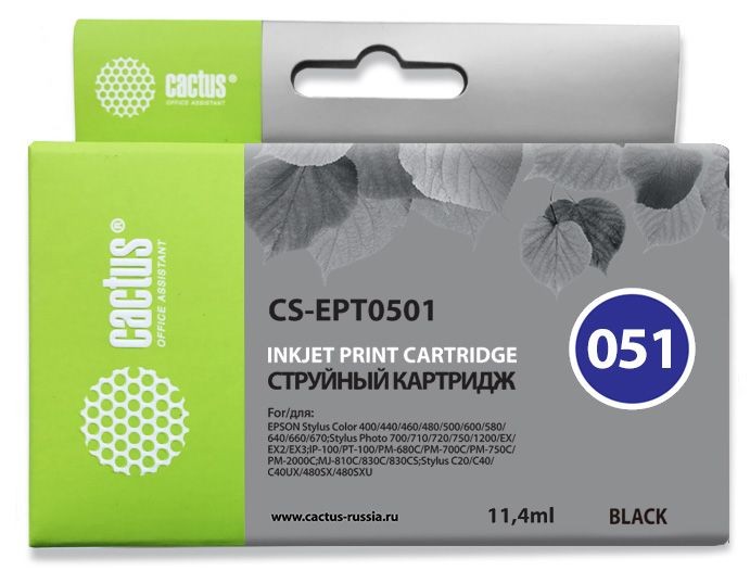 Картридж струйный Cactus CS-EPT0501 черный (11.4мл) для Epson Stylus Color 400/440/460/500/600/640/650/660/670/700/750