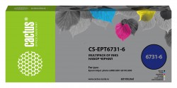 Чернила Cactus CS-EPT6731-6 черный/голубой/пурпурный/желтый/светло-голубой/светло-пурпурный набор 6x100мл для Epson L800/ L810/ L850/ L1800