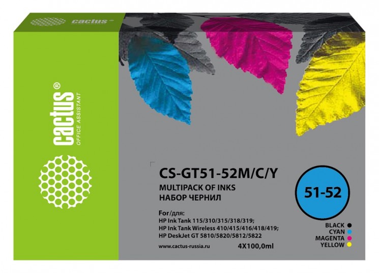 Чернила Cactus CS-GT51-52M/C/Y голубой/пурпурный/желтый/черный набор 4x100мл для HP DeskJet GT 5810/5820/5812/5822