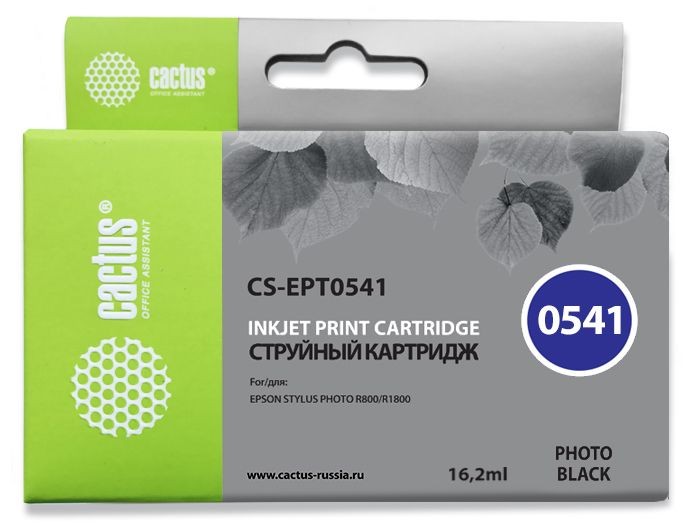 Картридж струйный Cactus CS-EPT0541 черный (16.2мл) для Epson Stylus Photo R800/R1800