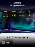 Проектор Cactus CS-PRM.07WT.Full HD LCD 3200Lm LS 320Lm ANSI (1920x1080) 1500:1 ресурс лампы:50000часов 1xUSB typeA 3xHDMI 1.16кг