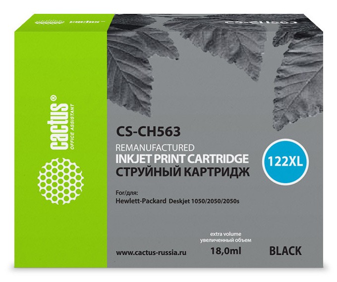 Картридж струйный Cactus CS-CH563 №122XL черный (18мл) для HP DJ 1050/2050/2050s