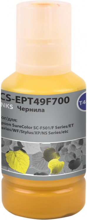 Чернила Cactus T49F7 (CS-EPT49F700) для принтеров Epson SureColor SC-F501, желтый, 140 мл