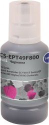 Чернила Cactus T49F8 (CS-EPT49F800) для принтеров Epson SureColor SC-F501, пурпурный, 140 мл