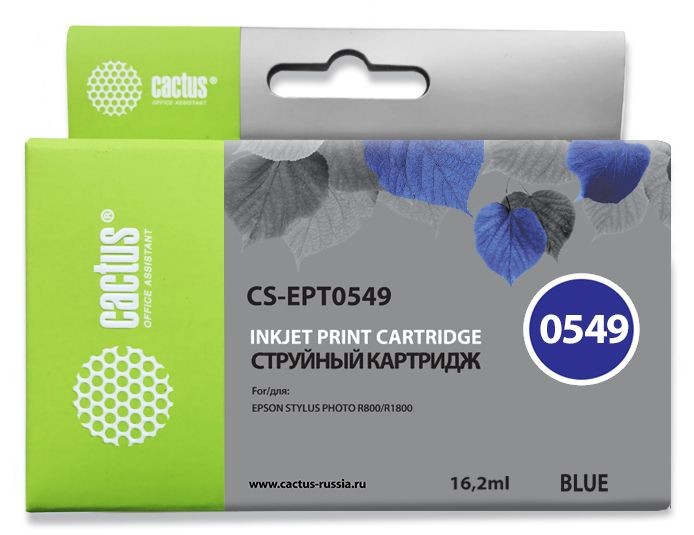 Картридж струйный Cactus CS-EPT0549 синий (16.2мл) для Epson Stylus Photo R800/R1800