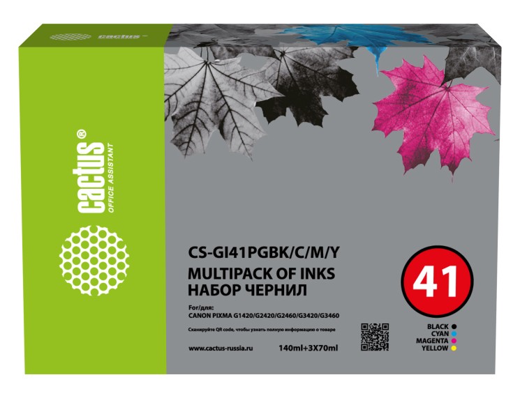 Набор чернил Cactus CS-GI41PGBK/C/M/Y для принтеров Canon PIXMA G1420/ G2420/ G2460/ G3420/ G3460, голубой, пурпурный, желтый, черный, 4x350 мл