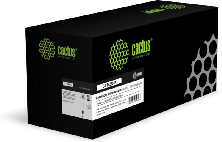 Картридж Cactus TK-8555K (CS-TK8555K) Black для Kyocera TASKalfa 5054ci/ 6054ci/ 7054ci, чёрный, 40000 стр.