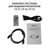Проектор Cactus CS-S3.WT 3LCD 68800Lm LS 4300Lm ANSI (1280x1024) 15000:1 ресурс лампы:10000часов 1xUSB typeA 2xHDMI 3.26кг