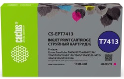 Картридж струйный Cactus T7413 (CS-EPT7413) для принтеров Epson SureColor SC-F6000/ 6200/ 7000, пурпурный, 1000 мл