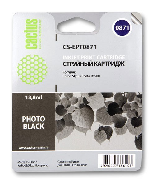Картридж струйный Cactus CS-EPT0871 черный для Epson Stylus Photo R1900 (13.8мл)