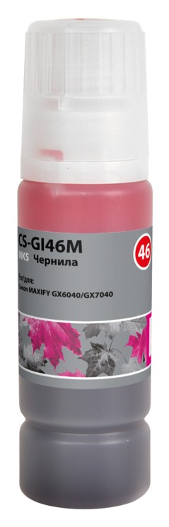 Чернила Cactus CS-GI46M для принтеров Canon MAXIFY GX6040/ GX7040, пурпурный, 135 мл