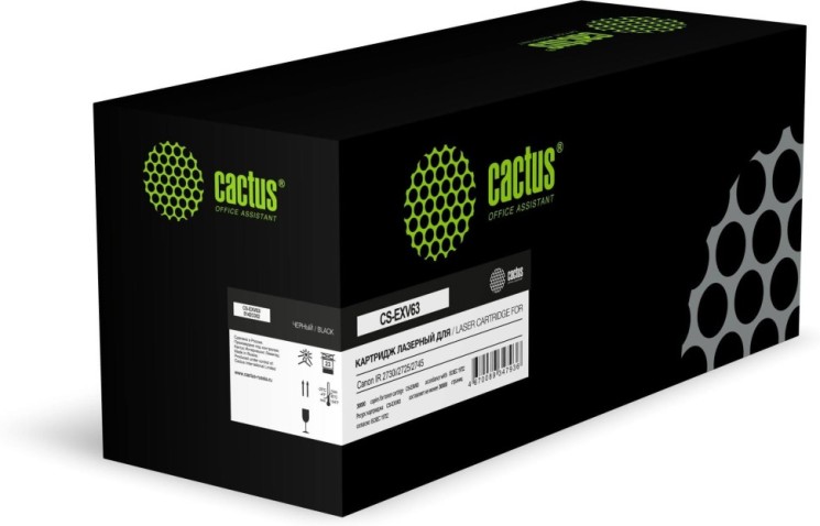 Картридж Cactus C-EXV63 5142C002 (CS-EXV63) для Canon imageRUNNER 2730i/ 2725/ 2745, 30000 стр.