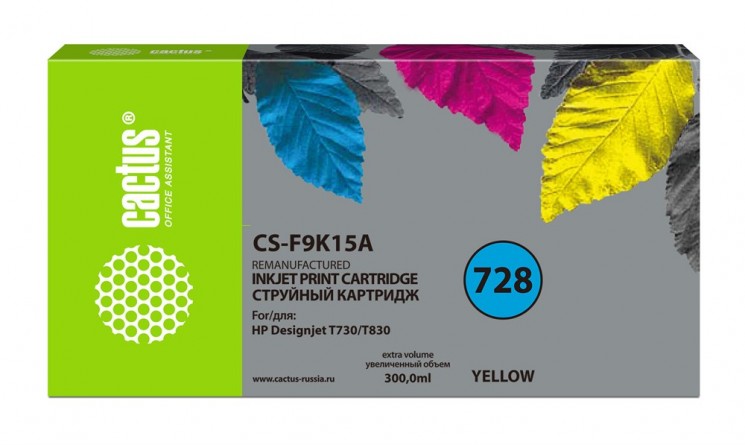 Картридж струйный Cactus CS-F9K15A 728XXL желтый (300мл) для HP DesignJet T730/ T830