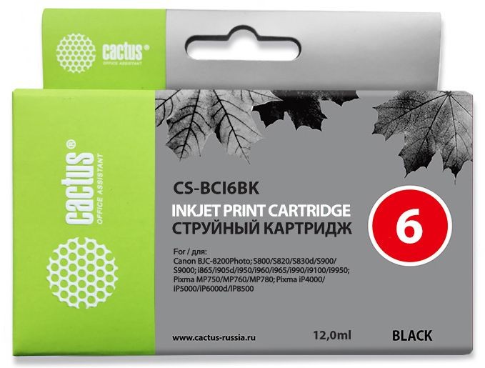 Картридж струйный Cactus CS-BCI6BK черный (12мл) для Canon i905D/i950S/i960x/i965/i990/i9100/i9950/S800/S820/S900/S9000/iP600D/iP8500/JX500/MP750/MP760/BJC-8200