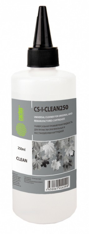 Жидкость промывочная Cactus CS-I-CLEAN250 250мл