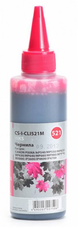 Чернила Cactus CS-I-CLI521M пурпурный 100мл для Canon Pixma MP540/MP550/MP620/MP630/MP640