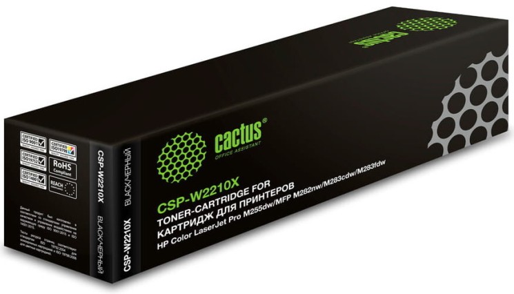 Картридж лазерный Cactus (CSP-W2210X) для принтеров HP M255/ MFP M282/ M283, черный, 3150 стр.