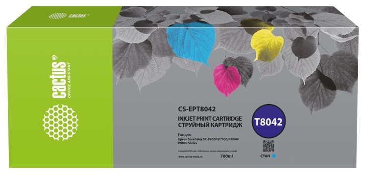 Картридж струйный Cactus T8042 (CS-EPT8042) для принтеров Epson SureColor SC-P6000/ 7000/ 8000/ 9000, голубой, 700 мл