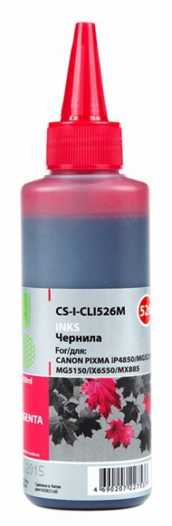 Чернила Cactus CS-I-CLI526M пурпурный 100мл для Canon Pixma iP4850/MG5250/MG5150/iX6550
