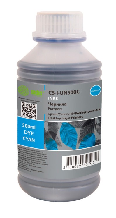 Чернила Cactus CS-I-Un500C для принтеров HP/ Lexmark/ Canon/ Epson/ Brother, голубой, 500 мл