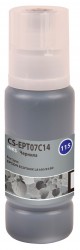 Чернила Cactus CS-EPT07C14 для принтеров Epson ECOTANK L8160/ 8180, черный, 70 мл