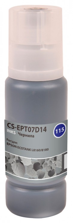 Чернила Cactus CS-EPT07D14 для принтеров Epson ECOTANK L8160/ 8180, черный, 70 мл
