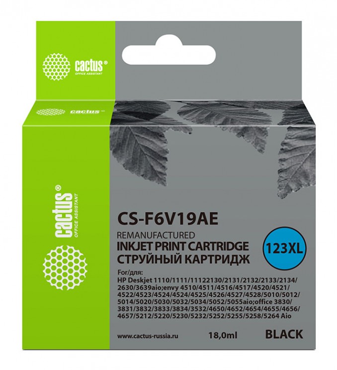 Картридж струйный Cactus 123XL (CS-F6V19AE) черный 480стр. 18мл для HP DeskJet 1110/1111/1112/2130