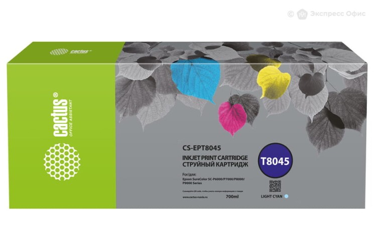 Картридж струйный Cactus T8046 (CS-EPT8046) для принтеров Epson SureColor SC-P6000/ 7000/ 8000/ 9000, светло-пурпурный, 700 мл