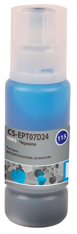Чернила Cactus CS-EPT07D24 для принтеров Epson ECOTANK L8160/ 8180, голубой, 70 мл