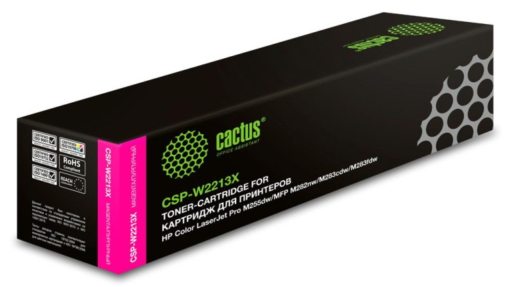 Картридж лазерный Cactus (CSP-W2213X) для принтеров HP M255/ MFP M282/ M283, пурпурный, 2450 стр.