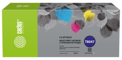 Картридж струйный Cactus T8047 (CS-EPT8047) для принтеров Epson SureColor SC-P6000/ 7000/ 8000/ 9000, серый, 700 мл