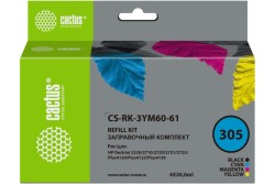 Заправочный набор Cactus №305 (CS-RK-3YM60-61) для принтеров HP DeskJet 2710/ 2120/ 2721/ 2722, многоцветный, 4x30 мл