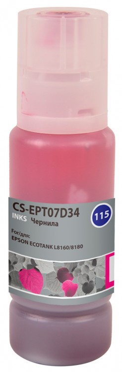 Чернила Cactus CS-EPT07D34 для принтеров Epson ECOTANK L8160/ 8180, пурпурный, 70 мл