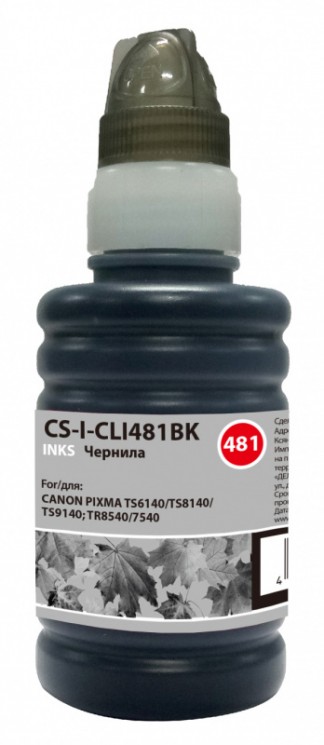 Чернила Cactus CS-I-CLI481BK черный 100мл для Canon Pixma TR7540/TR8540/TS6140/TS8140/TS9140