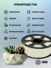 Пластик для принтера 3D Cactus CS-3D-PLA-1KG-NATURA PLA d1.75мм 1кг L326м 1цв.
